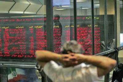 تکمیل پازل بهبود فضای کسب و کار از طریق بورس تکمیل پازل بهبود فضای کسب و کار به وسیله بورس