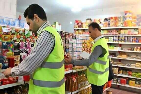 برخورد قاطع با گرانفروشان و اخلالگران بازار کهگیلویه و برخورد قاطع با گرانفروشان و اخلالگران بازار کهگیلویه و بویراحمد در شرایط کرونایی