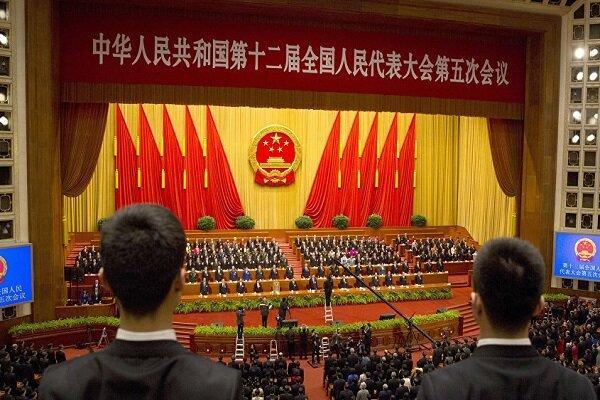 مجلس چین بازنگری در قانون امنیت ملی هنگ کنگ را شروع کرد