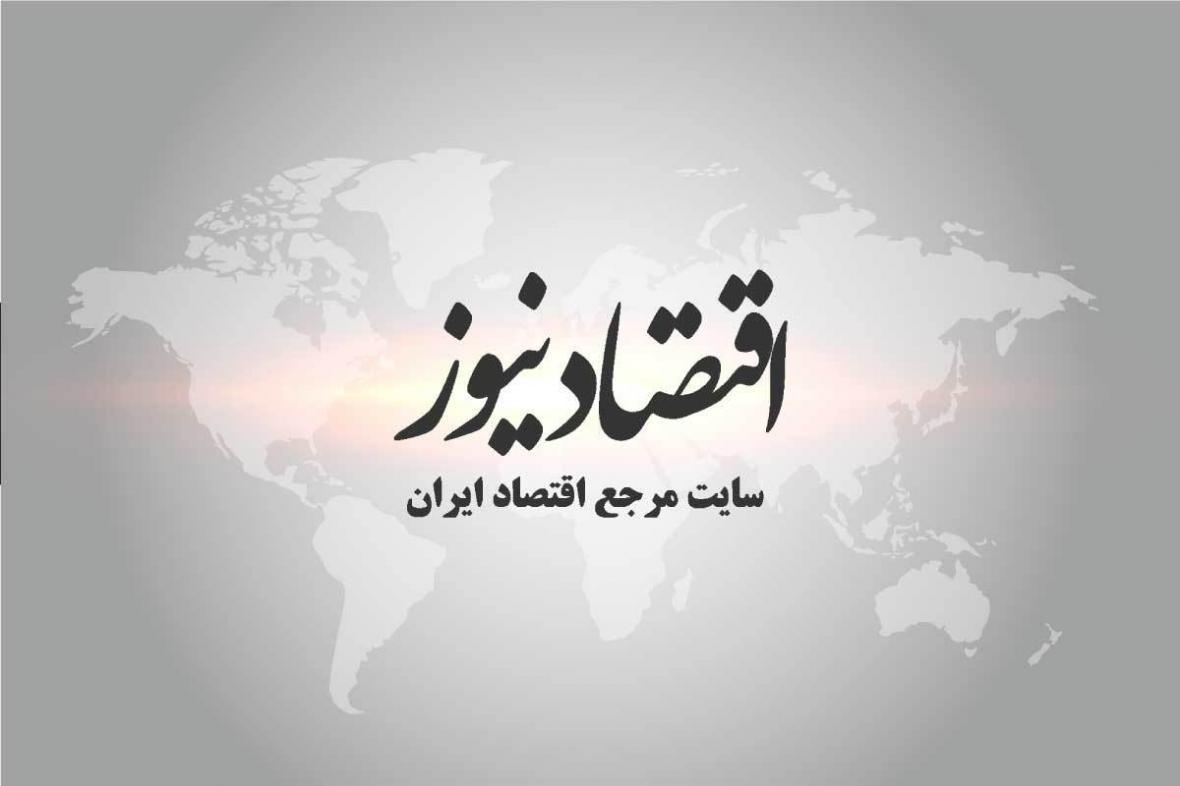 2مرگ عجیب در تهران 2مرگ عجیب در تهران
