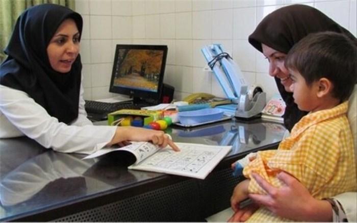 شرایط شیوع لکنت زبان در بین بچه ها