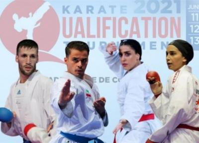 مسابقات کاراته گزینشی المپیک، نمایندگان ایران حریفان خود را شناختند