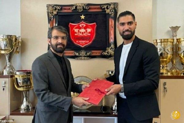 کری بازیکن جدید پرسپولیس برای استقلالی ها کری بازیکن نو پرسپولیس برای استقلالی ها