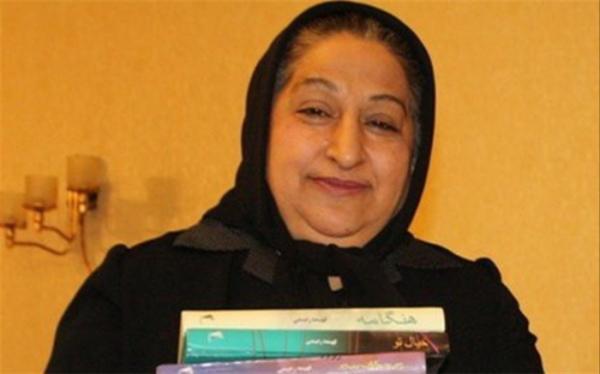 ثروتمندترین نویسنده زن ایرانی کیست