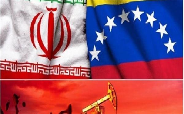 امضای تفاهم نامه بین وزرای نفت ایران و ونزوئلا