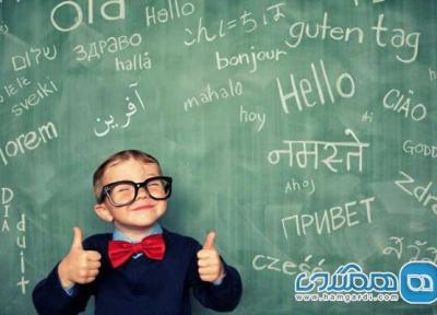 یادگیری سریع زبان دوم ، ارتباط آسان با مردم در سفر خارجی