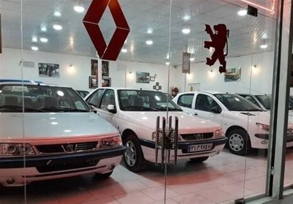 شروع طرح تازه فروش فوق العاده ایران خودرو از چهارشنبه